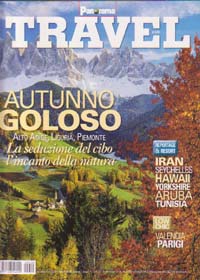 Hotel Experience - Panorama Travel